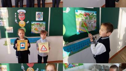 «Весёлый светофор»